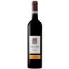 Quinta do Vallado Reserva Field Blend 2019 - Douro Doc - 14,5% alc - rouge - 75cl